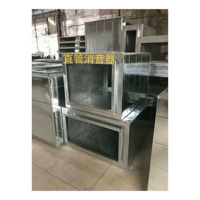 消音箱